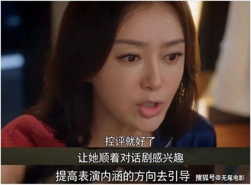 吃瓜娱乐圈在线观看全集,吃瓜群众全景解析