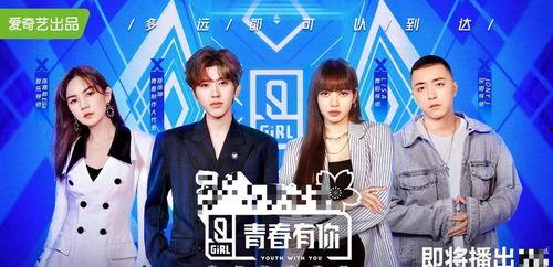 娱乐吃瓜直播间娱乐圈,揭秘直播间的吃瓜盛宴